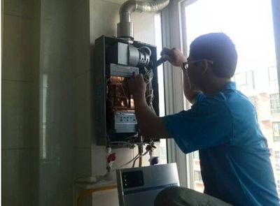 滨州市年代热水器上门维修案例